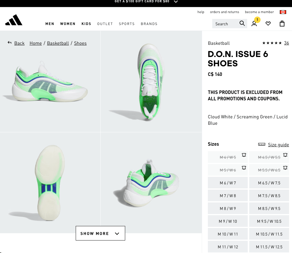 Adidas product page